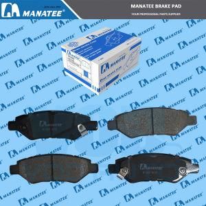 Brake Pads for CADILLCA SRX (92230273/ D1337)