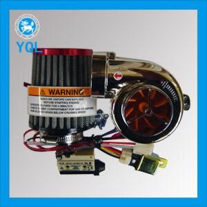 Yql Electric Turbo Charger for Motorcycle