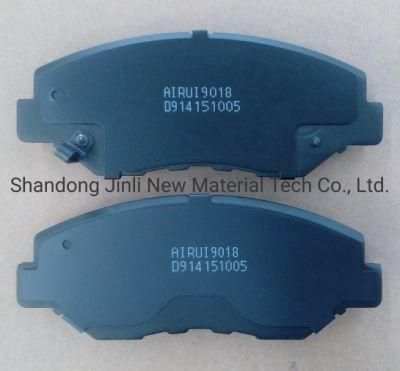 Auto Parts Semi-Metallic Brake Pads for Japanese Car D914/Wva23868