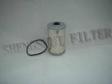 Fuel Filter (C11861PL)