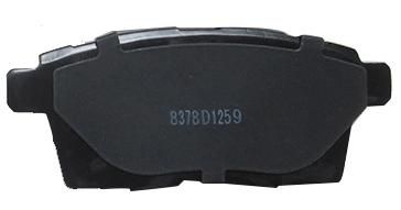 Factory Price Brake Pads D1259-8378 for Ford Lincoln Mazda L2y7-26-43z