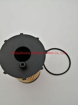 Ox205/2D Hu934/1X E102HD156 Car Oil Filter