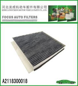 Truck Air Filter Vehicle Air Filter Auto Filter Car Air Filter A2118300018