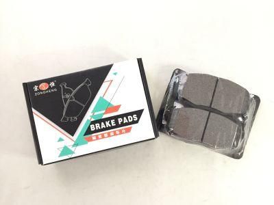 Semi-Metallic Formula Brake Pads D1397 Auto Accessory for Hyundai KIA (58101-1mA00)