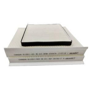 Changan Eado Auto Parts Cabin Air Filter