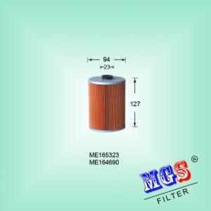 Fuel Filter (ME164690 ME165323)