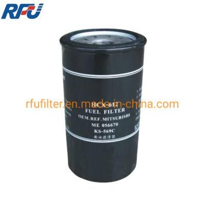 Diesel Fuel Filter Auto Parts for Mitsubishi Me056671