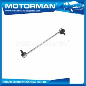 Auro Parts Front Left Stabilizer Link Sway Bar Link 51321-Sel-T01 for Honda