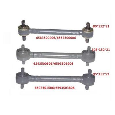 Thrust Rod Assy for Shacman Delong Spare Parts Dz91259525274 Dz91259525275