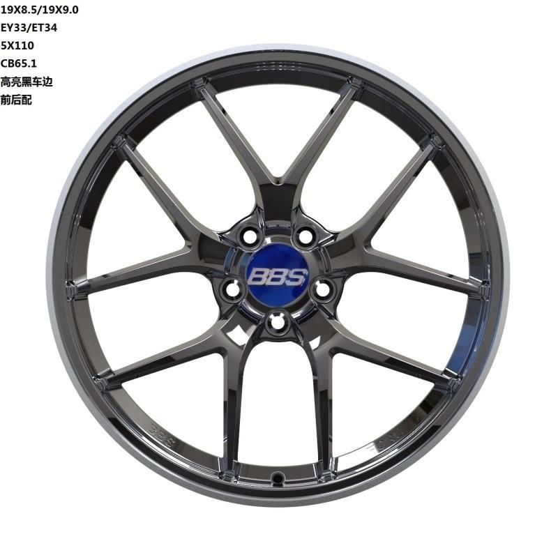 Deep Lip Forged 1 Piece Monoblock Wheel Rim