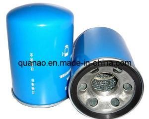 Mazda Oil Filter 04152-0r010