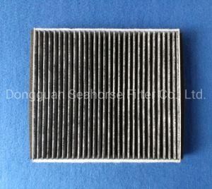 Interior Air Filter Fits Auto Ford Volvo Cuk2440 #30676484