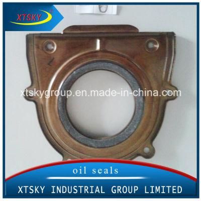 Xtsky Crankshaft Oil Seal (71003700)