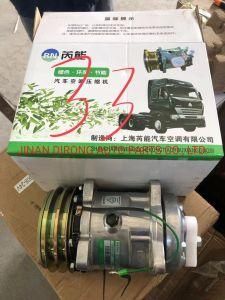 Shacman Conditioning Compressor Dz13241845013 Sinotruk Shacman Foton FAW Truck Spare Parts