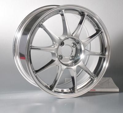 15X7.0 Chrome Wheel Rim Tuner