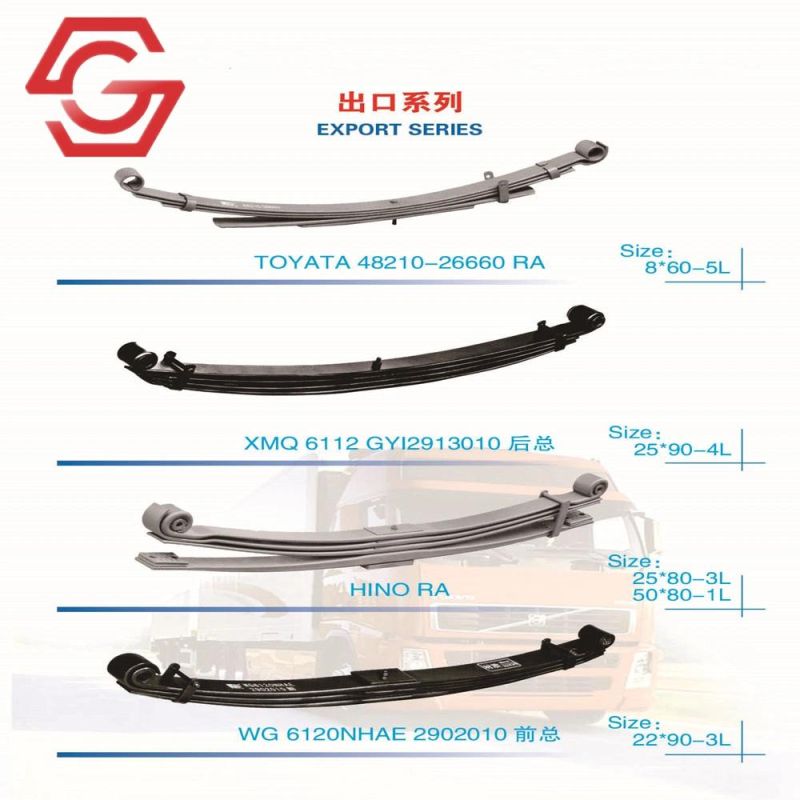 Spare Truck Parts Leaf Spring for Toyota/Xmq/Hino