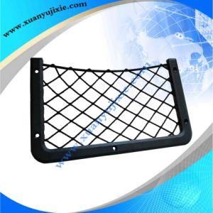 Mesh Bag for Car Seats (XW-002)