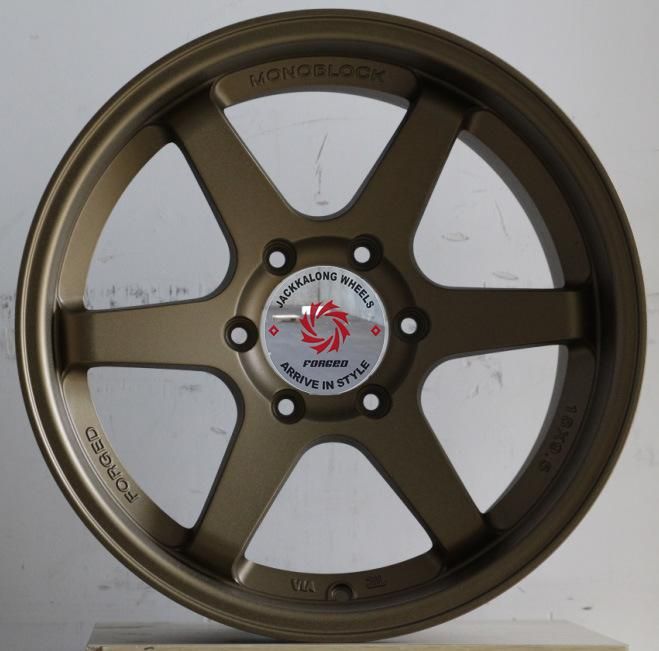 Deep Concave Wheels for Car