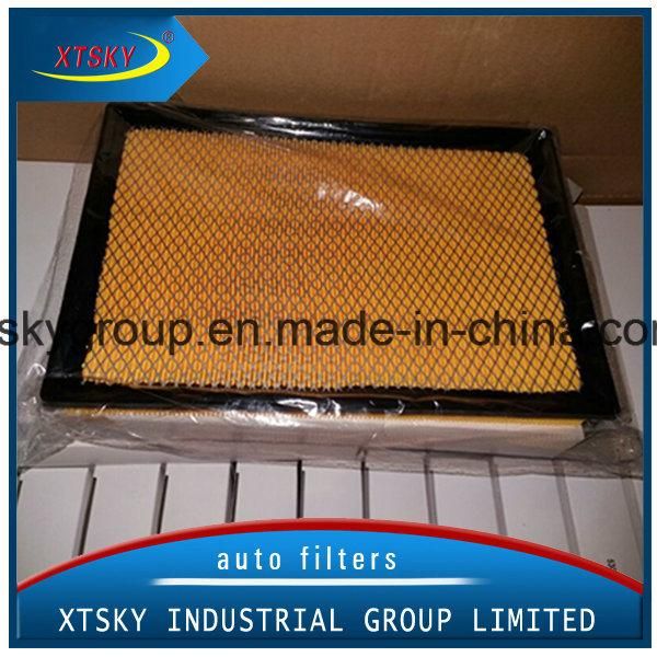 Car Air Filter