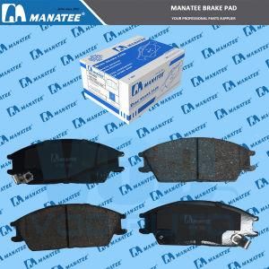 Brake Pads for KIA MAXIMA (58101-24A00/D440)