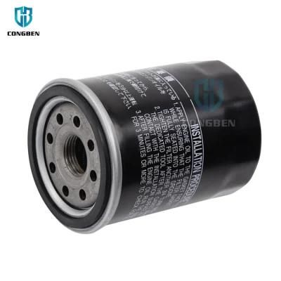 Wholesale Auto Spare Parts 90915-30001-8t Oil Filter