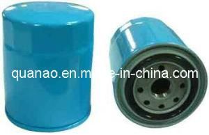 Auto Oil Filter Isuzu Fleetguard 8943406970 Reply in Time