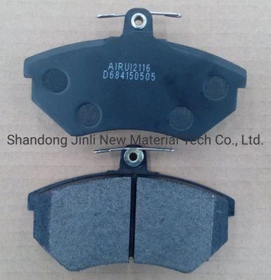 Auto Parts Brake Pad for German Car D684/Wva20168