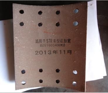 *Str Rear Wider Brake Lining 16holes Dz9160340068