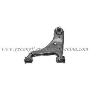 Suspension Arm for Mazda (GJ22-34-350A/GJ83-34-350B, GJ22-34-300A/GJ83-34-3)