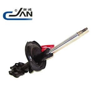 Shock Absorber for KIA Rio 2005 (546501G200 546601G200 333516 333517)