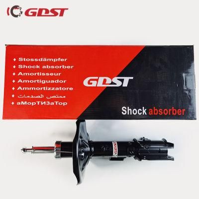 Gdst High Quality Gas Shock Absorber 334235 for Mitsubishi
