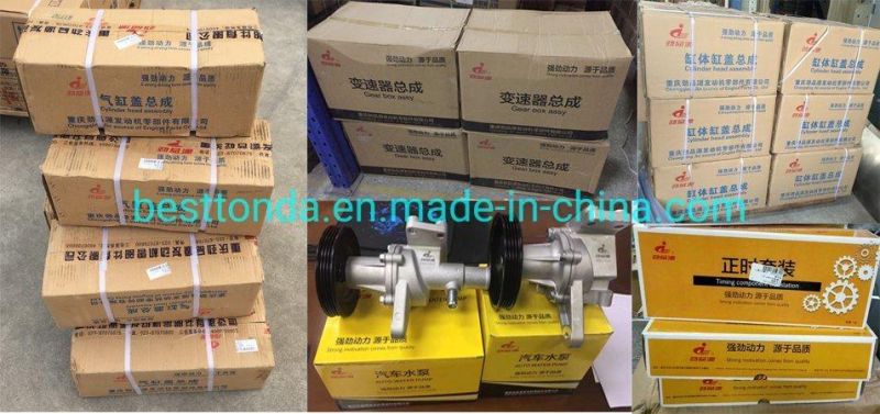 Car Spare Parts for Changan / N300 / Mg / Dfsk / JAC / Byd / Chery / Great Wall / Zotye