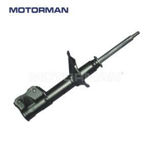 Mr244442 Kyb 333290 Front Right Gas Strut Shocks Absorber for Mitsubishi