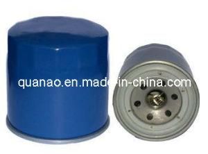 Auto Oil Filter for Hyundai Fleetguard 26300-35500 Reply in Time