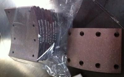 205X140X16.3/12.5 Qinyan Brake Lining