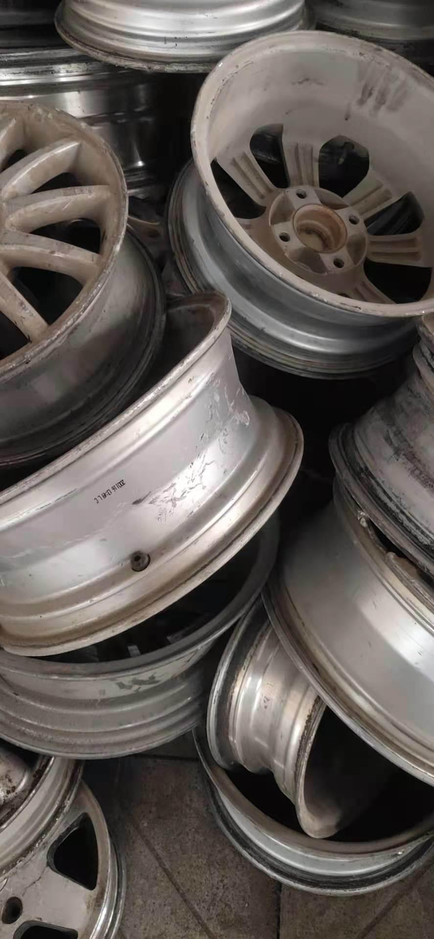 High-Quality Scrap Wheels. with a Purity of 99.7%, It Is Sold Directly From The Chinese Factory, and The Price Is Favorable. Welcome to Inquire