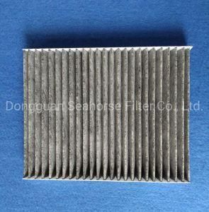 Auto Parts Air Filter Fits Ford Fiesta Cu2436 OE#1594615