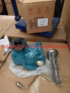 Wg9700290010 Power Take off Round Connecting Sinotruk HOWO Truck Spare Parts
