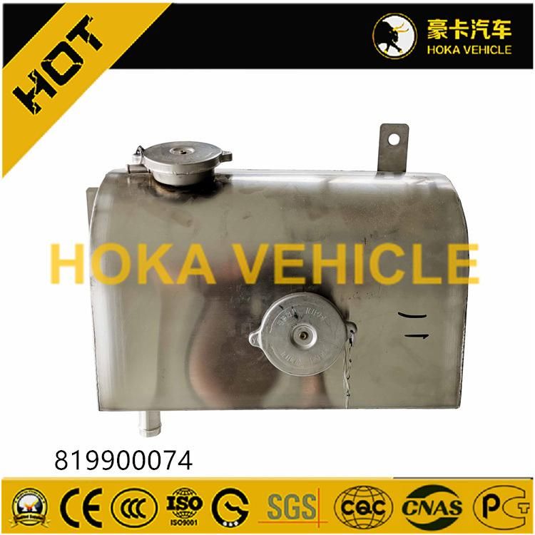 Crane Spare Parts Expansion Tank 819900074 for XCMG Crane