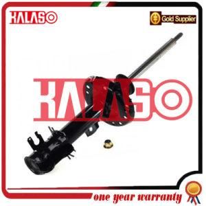 Car Auto Parts Suspension Shock Absorber for Citreon 441105/341237/5206. H1