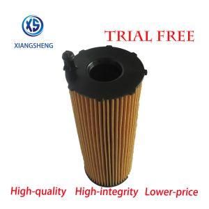 Auto Filter Manufacturer Supply Engine Oil Filter for Audi A4 A5 A6 A8 Auto Spare Parts 057115561m