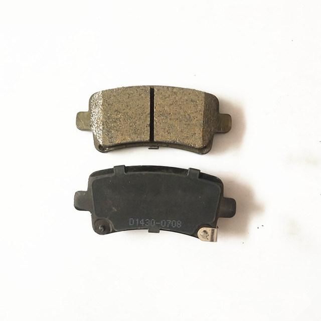 D1430, 16586609, 542027, 542125 Auto Brake Pads for Cadillac GM Chevrolet