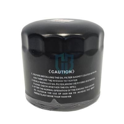 Manufacturer Custom Car Fram Engine Oil Filter Price 26300-35501/26300-35502