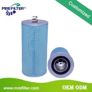 Good Price Top Quality Spare Parts Oil Filter for Mercedes-Benz Engine E251HD11