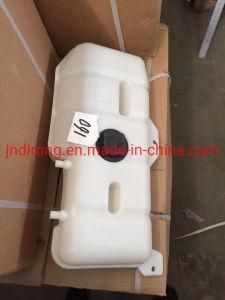 Sinotruk Expansion Tank Wg9719350260 Sinotruk Shacman Foton FAW Truck Spare Parts