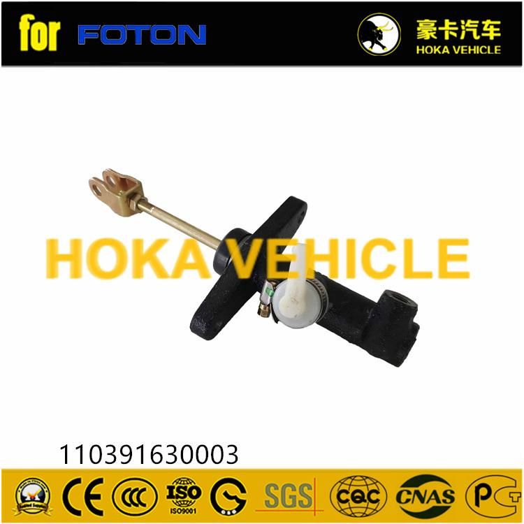 Spare Parts Clutch Master Cylinder 110391630003 for Foton Heavy Duty Truck