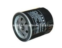 September Newest Oil Filter for Mitsubishi 25010792