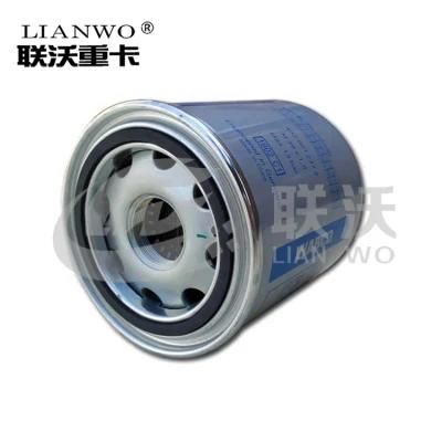 Sinotruk HOWO A7 Truck Shacman F2000 F3000 M3000 Wd615 Wd618 Wd12 Weichai Gearbox Parts Air Dryer Filter 4329012472