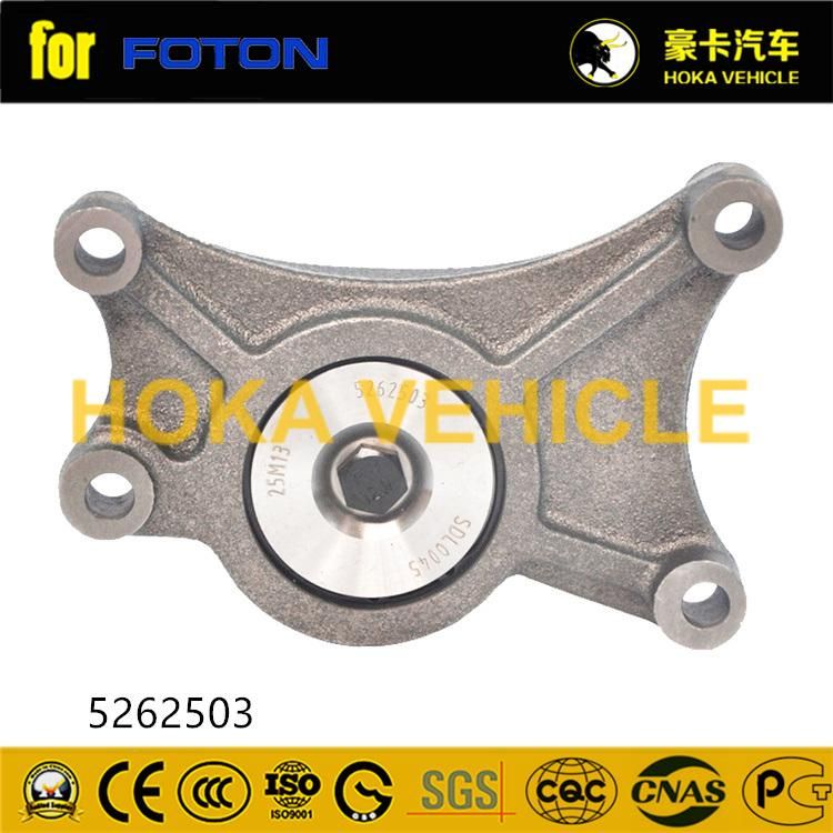 Original Heavy Duty Truck Parts Engine Fan Support 5262503 for Foton Truck