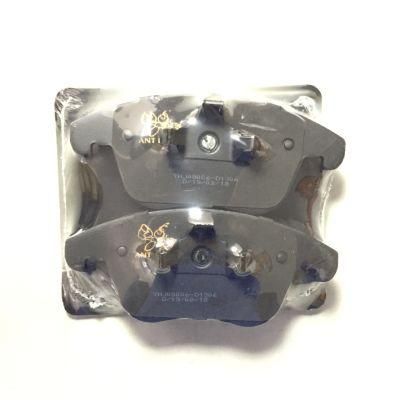 Ceramic Formula Brake Pad D1306 for Land Rover Volvo (1 437 761)